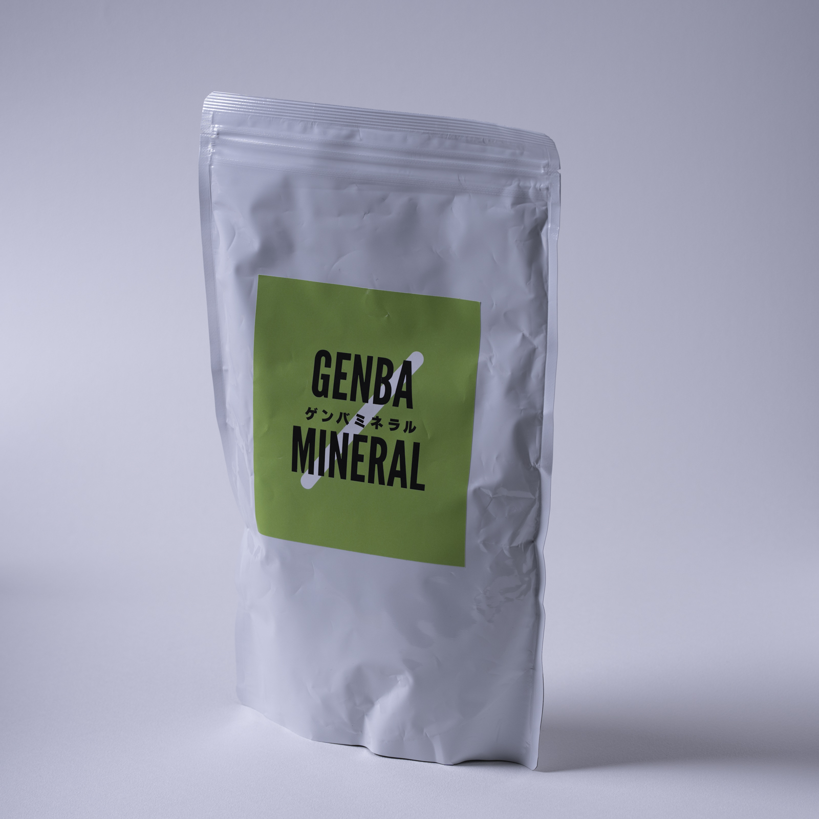 ゲンバミネラル